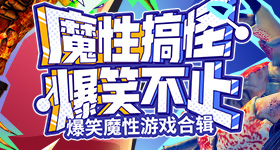 女干部称耳环是几十块买的